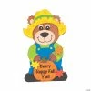 Coupon โจ Beary Happy Fall Yโall Magnet Craft Kit - Makes 12 โจ 2 Coupon โจ Beary Happy Fall Yโall Magnet Craft Kit - Makes 12 โจ -Boredom Busters Shop beary happy fall y all magnet craft kit makes 1248 9875