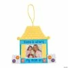 Outlet ⌛ Home Is Where My Mom Is Picture Frame Craft Kit - Makes 12 🔔 -Boredom Busters Shop home is where my mom is picture frame craft kit makes 1213794839