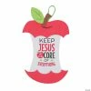 Outlet ❤️ Jesus Is the Core Apple Craft Kit- Makes 12 😀 -Boredom Busters Shop jesus is the core apple craft kit makes 1213808535