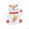 Buy π₯° Lunar New Year Lucky Cat Magnet Craft Kit - Makes 12 β 1 Buy π₯° Lunar New Year Lucky Cat Magnet Craft Kit - Makes 12 β -Boredom Busters Shop lunar new year lucky cat magnet craft kit makes 1213962531