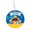 Brand new ✨ Nativity Sticker Scene Ornaments - 24 Pc. 🎉 -Boredom Busters Shop nativity sticker scene ornaments 24 pc 13713294