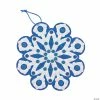 Deals 🤩 Snowflake Glitter Mosaic Craft Kit- Makes 12 👏 -Boredom Busters Shop snowflake glitter mosaic craft kit makes 1213750088
