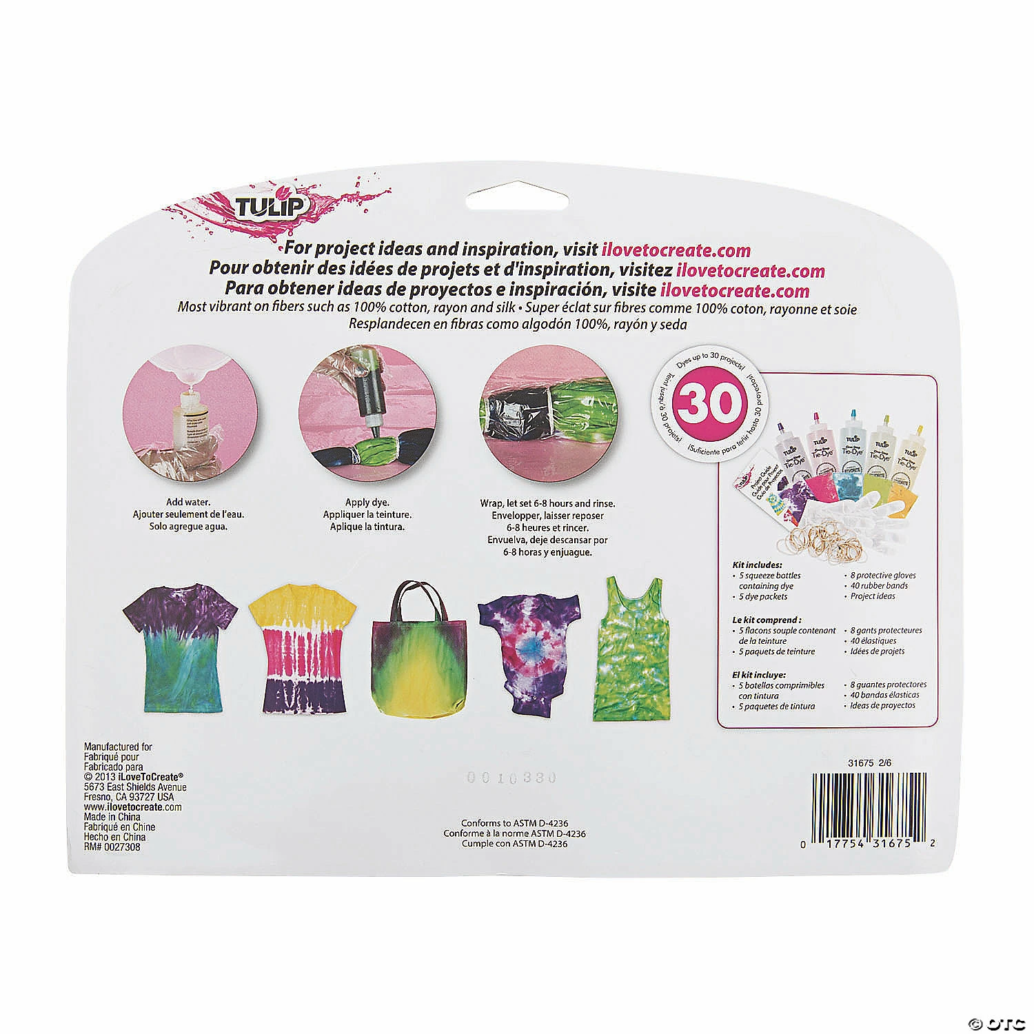 Best Sale ๐ Tie-Dye Drawstring Bag Kit ๐ 4 Best Sale ๐ Tie-Dye Drawstring Bag Kit ๐ - Image 2